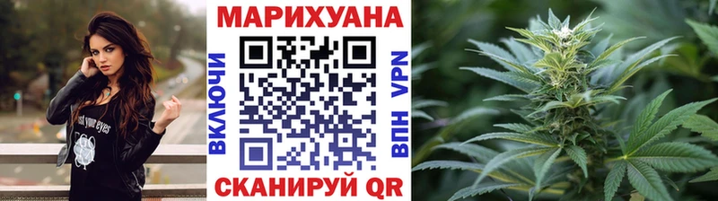 Кодеин Апшеронск