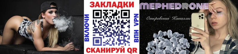 Где купить Апшеронск НБОМе  Бошки Шишки  Меф мяу мяу  Галлюциногенные грибы  КОКАИН  ГАШИШ  А ПВП 