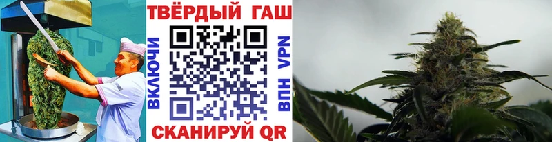 Canna-Cookies конопля  купить  цена  Апшеронск 
