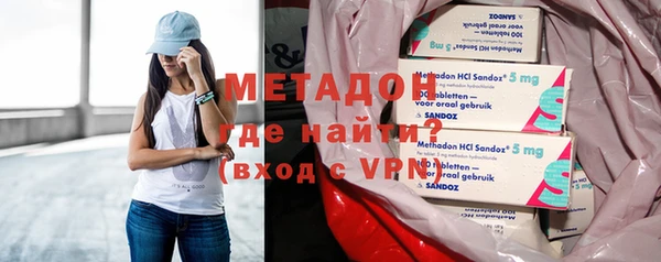 jwh Навашино