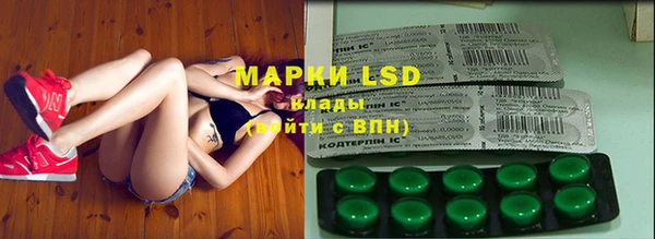 mdpv Наволоки