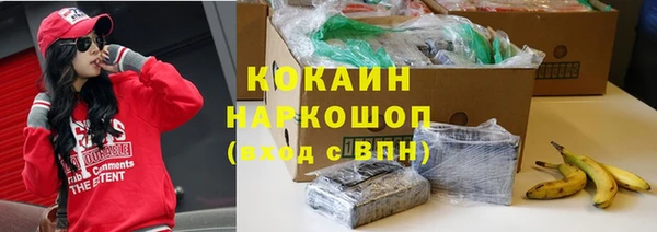 mdpv Наволоки