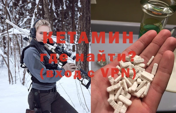mdpv Наволоки