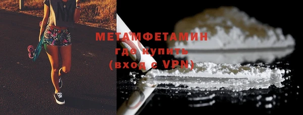 jwh Навашино