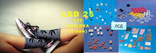 mdpv Наволоки