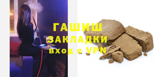 mdpv Наволоки