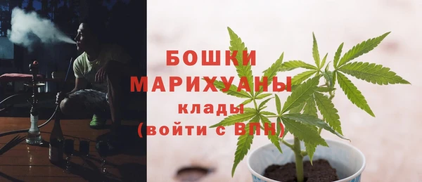 mdpv Наволоки