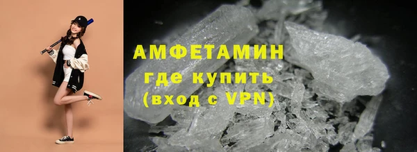 mdpv Наволоки