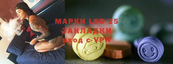 jwh Навашино