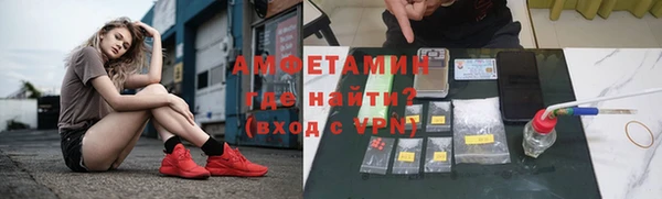 mdpv Наволоки