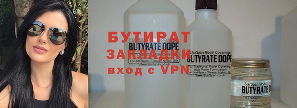 mdpv Наволоки