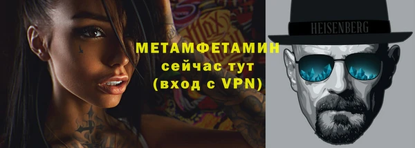 mdpv Наволоки