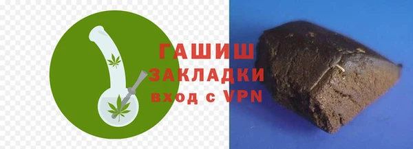 прущие крисы Билибино