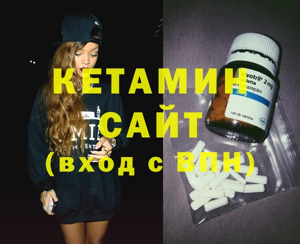 эйфоретик Надым