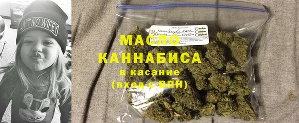 jwh Навашино