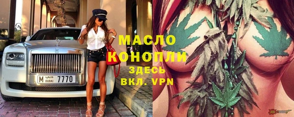 jwh Навашино
