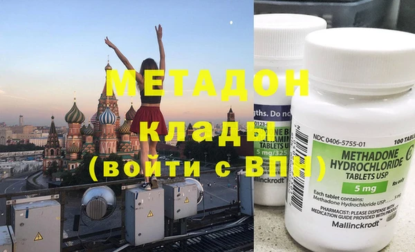 эйфоретик Надым