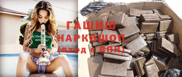 jwh Навашино