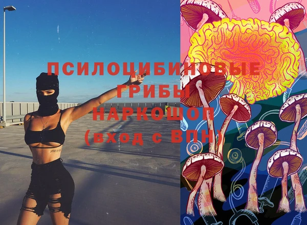 jwh Навашино