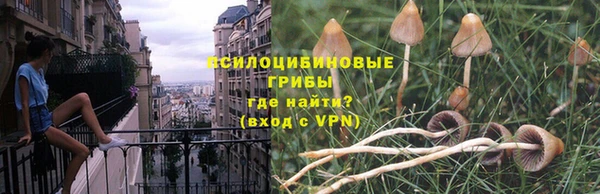 jwh Навашино