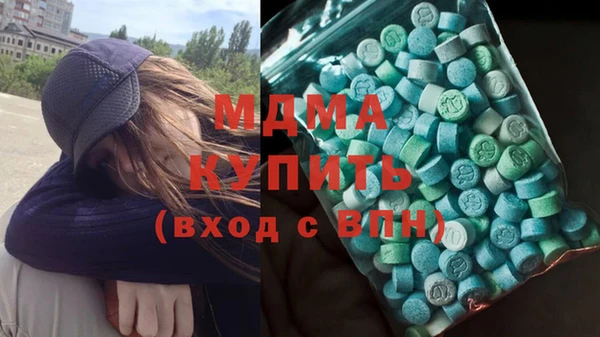 jwh Навашино