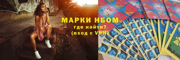 mdpv Наволоки