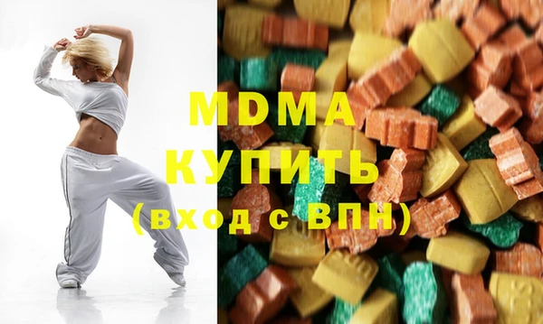 прущая мука Бикин