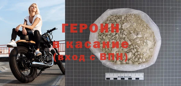 mdpv Наволоки