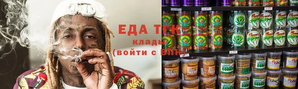 эйфоретик Надым