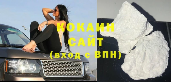 jwh Навашино