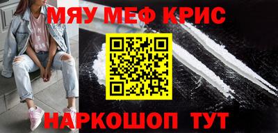 амфетамин Балахна