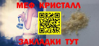 скорость Аргун