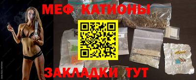 ГАЛЛЮЦИНОГЕННЫЕ ГРИБЫ Бузулук