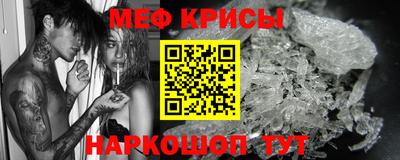 mdma Апшеронск