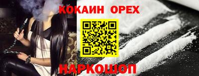 mdma Апшеронск