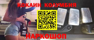 альфа пвп Апрелевка