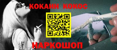 скорость Аргун