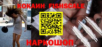 скорость Аргун