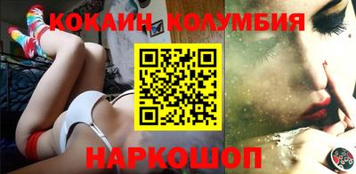 скорость Аргун