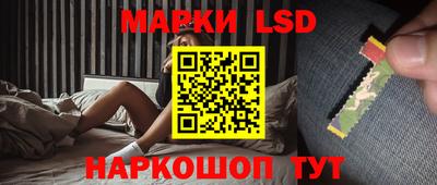 альфа пвп Апрелевка
