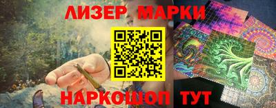 скорость Аргун