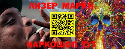 mdma Апшеронск