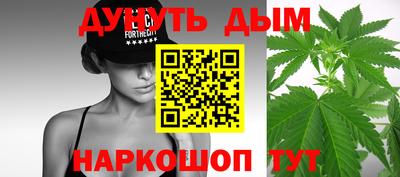 mdma Апшеронск