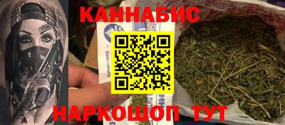 альфа пвп Апрелевка