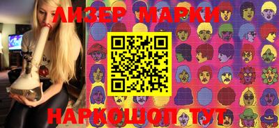 ГАЛЛЮЦИНОГЕННЫЕ ГРИБЫ Азнакаево