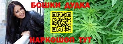 скорость Аргун