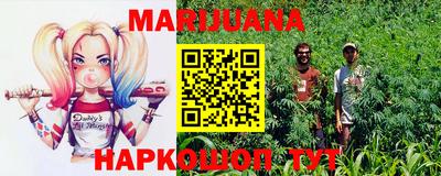 прущая мука Будённовск