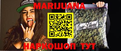 mdma Апшеронск
