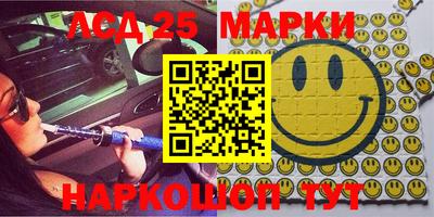 дживик Балашиха