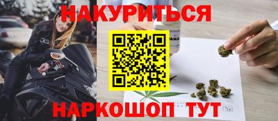 альфа пвп Апрелевка